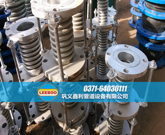 不銹鋼<a href=http://m.hnsairui56.com target=_blank class=infotextkey>補(bǔ)償器</a>施工圖