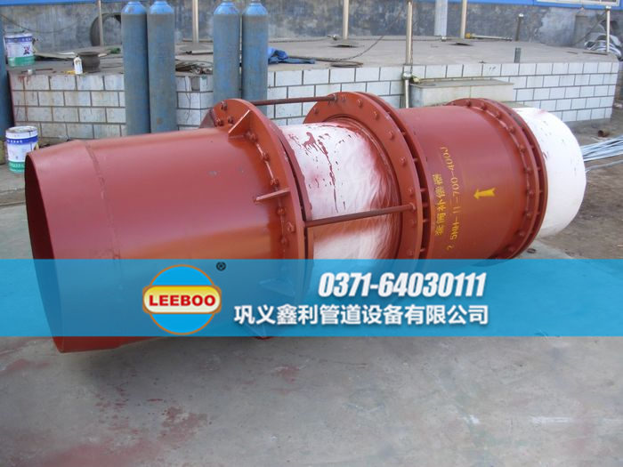 套筒<a href=http://m.hnsairui56.com target=_blank class=infotextkey>補(bǔ)償器</a>安裝實(shí)景圖