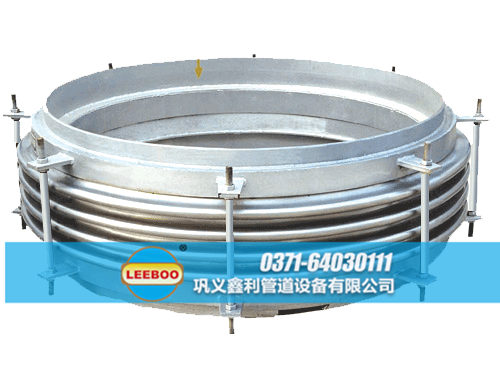 鑫利大口徑<a href=http://m.hnsairui56.com target=_blank class=infotextkey>補(bǔ)償器</a>