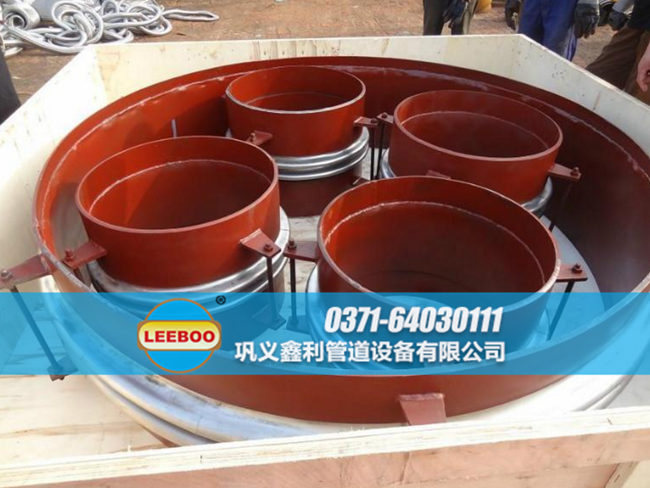 焊接式波紋<a href=http://m.hnsairui56.com target=_blank class=infotextkey>補(bǔ)償器</a>