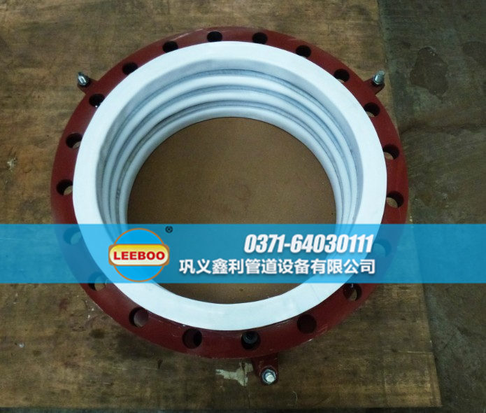 內(nèi)襯四氟波紋<a href=http://m.hnsairui56.com target=_blank class=infotextkey>補(bǔ)償器</a>