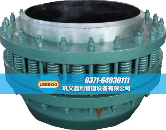 旋轉(zhuǎn)<a href=http://m.hnsairui56.com target=_blank class=infotextkey>補(bǔ)償器</a>生產(chǎn)廠家