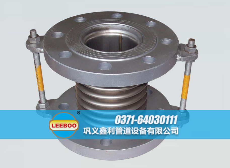 波紋<a href=http://m.hnsairui56.com target=_blank class=infotextkey>補(bǔ)償器</a>實(shí)物圖