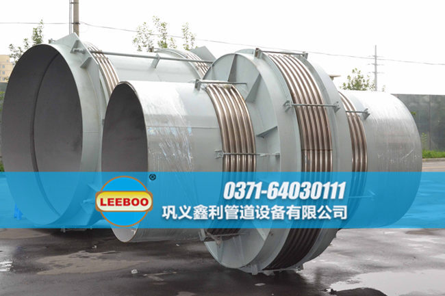 直管壓力平衡波紋<a href=http://m.hnsairui56.com target=_blank class=infotextkey>補償器</a>