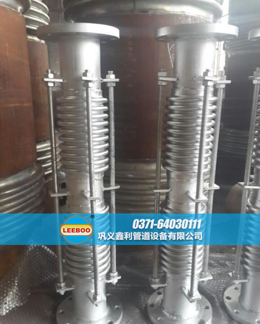 加長型波紋<a href=http://m.hnsairui56.com target=_blank class=infotextkey>補(bǔ)償器</a>圖