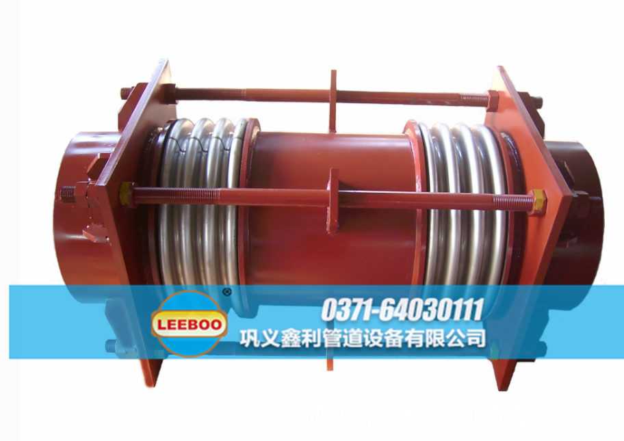 大拉桿橫向<a href=http://m.hnsairui56.com target=_blank class=infotextkey>補(bǔ)償器</a>