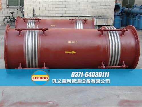 小拉桿橫向波紋<a href=http://m.hnsairui56.com target=_blank class=infotextkey>補(bǔ)償器</a>發(fā)貨圖