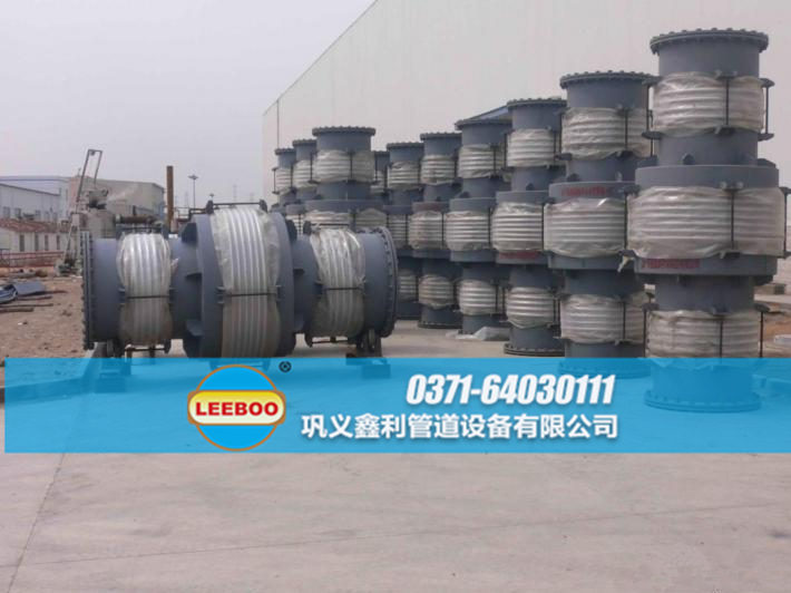 直管壓力平衡<a href=http://m.hnsairui56.com target=_blank class=infotextkey>補(bǔ)償器</a>發(fā)貨圖