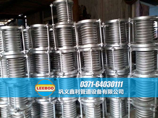 鑫利<a href=http://m.hnsairui56.com target=_blank class=infotextkey>補(bǔ)償器</a>實(shí)圖