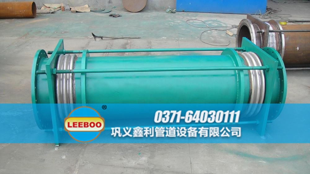 大拉桿橫向波紋<a href=http://m.hnsairui56.com target=_blank class=infotextkey>補(bǔ)償器</a>發(fā)貨圖