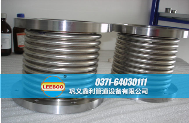 不銹鋼法蘭<a href=http://m.hnsairui56.com target=_blank class=infotextkey>補(bǔ)償器</a>