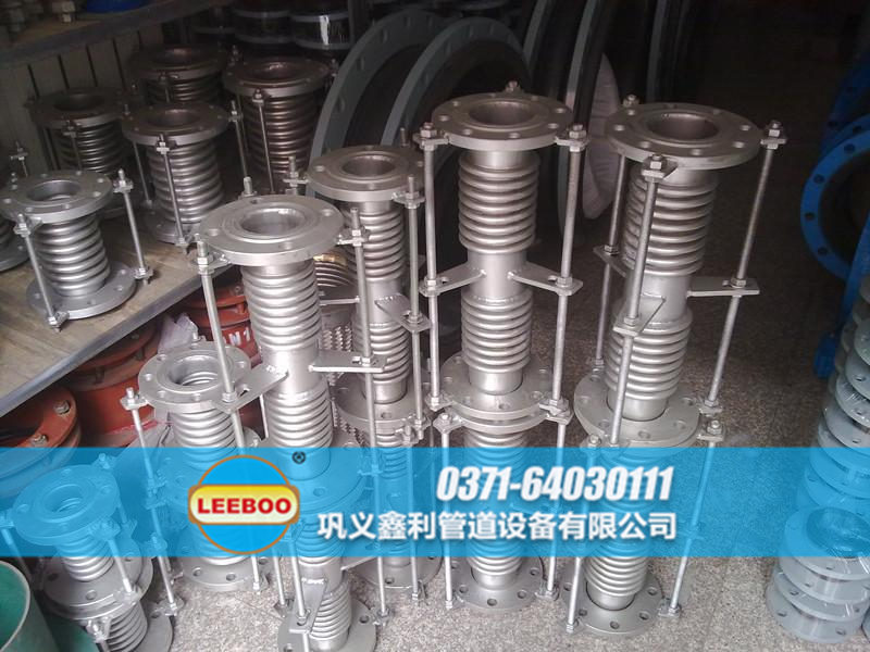 波紋<a href=http://m.hnsairui56.com target=_blank class=infotextkey>補(bǔ)償器</a>日常備貨