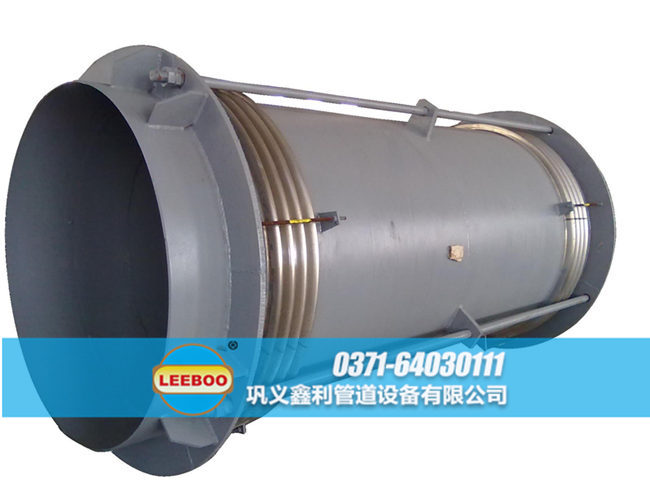 大口徑拉桿橫向<a href=http://m.hnsairui56.com target=_blank class=infotextkey>補(bǔ)償器</a>