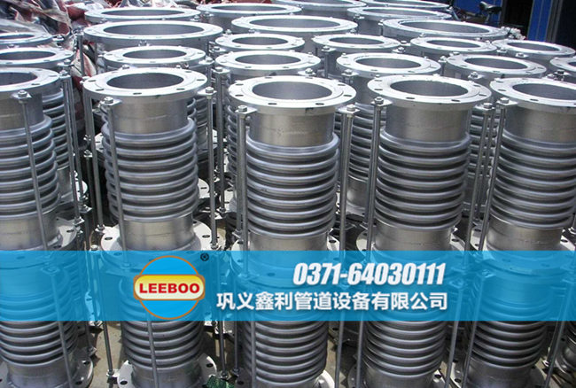 <a href=http://m.hnsairui56.com target=_blank class=infotextkey>補(bǔ)償器</a>外貿(mào)發(fā)貨圖