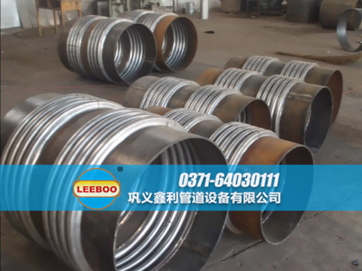 不銹鋼<a href=http://m.hnsairui56.com target=_blank class=infotextkey>補償器</a>實物圖