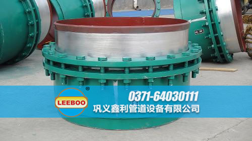 旋轉(zhuǎn)<a href=http://m.hnsairui56.com target=_blank class=infotextkey>補(bǔ)償器</a>日常庫(kù)存