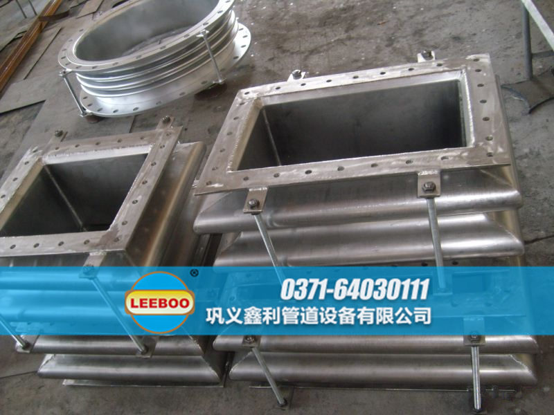 矩形<a href=http://m.hnsairui56.com target=_blank class=infotextkey>補(bǔ)償器</a>實(shí)物圖