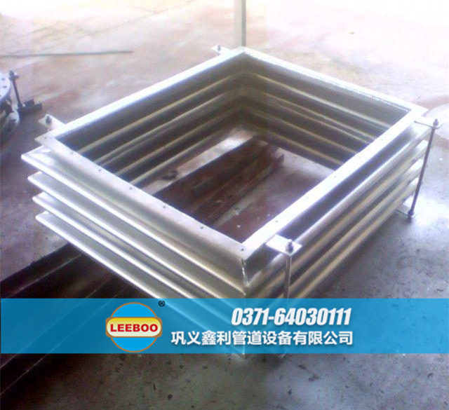 矩形<a href=http://m.hnsairui56.com target=_blank class=infotextkey>補償器</a>發(fā)貨圖