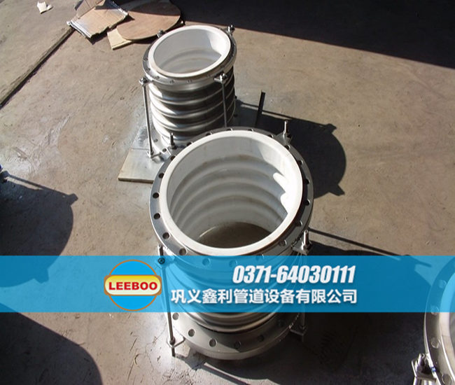 襯四氟不銹鋼<a href=http://m.hnsairui56.com target=_blank class=infotextkey>補償器</a>