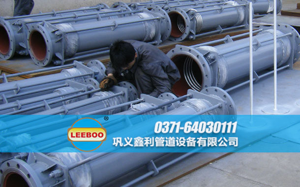 大拉桿橫向波紋<a href=http://m.hnsairui56.com target=_blank class=infotextkey>補(bǔ)償器</a>發(fā)貨圖