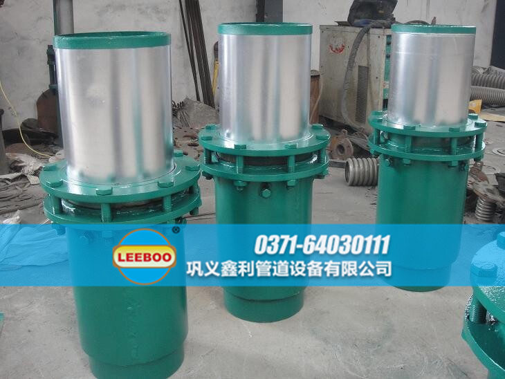 套筒<a href=http://m.hnsairui56.com target=_blank class=infotextkey>補(bǔ)償器</a>樣品圖