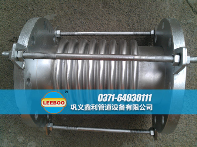波紋<a href=http://m.hnsairui56.com target=_blank class=infotextkey>補償器</a>配套不銹鋼法蘭