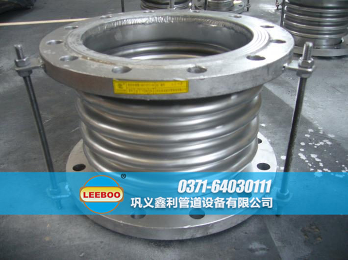 加裝限位裝置的波紋<a href=http://m.hnsairui56.com target=_blank class=infotextkey>補償器</a>