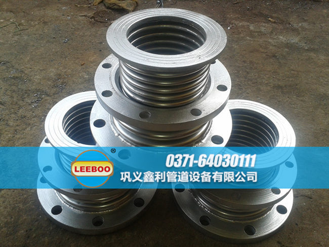 多種口徑波紋<a href=http://m.hnsairui56.com target=_blank class=infotextkey>補(bǔ)償器</a>