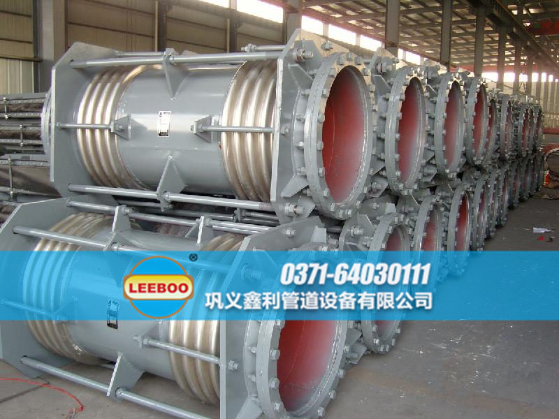 <a href=http://m.hnsairui56.com target=_blank class=infotextkey>補(bǔ)償器</a>生產(chǎn)車間