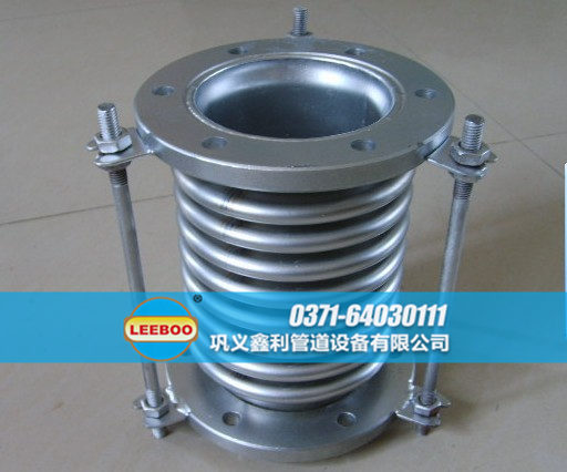 不銹鋼<a href=http://m.hnsairui56.com target=_blank class=infotextkey>補償器</a>發(fā)貨圖