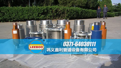 不同類(lèi)型的<a href=http://m.hnsairui56.com target=_blank class=infotextkey>補(bǔ)償器</a>