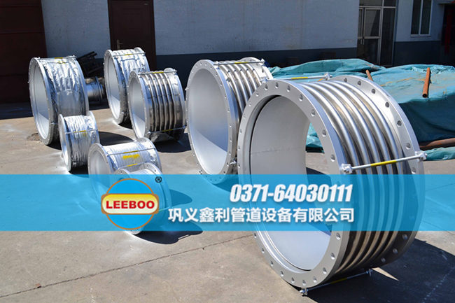 <a href=http://m.hnsairui56.com target=_blank class=infotextkey>補(bǔ)償器</a>廠家