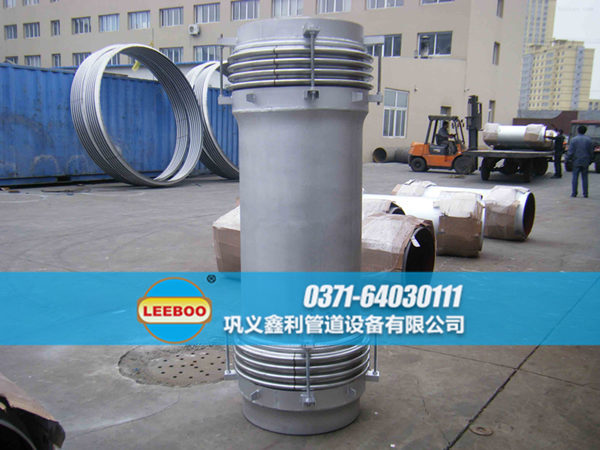 煤粉管道專用波紋<a href=http://m.hnsairui56.com target=_blank class=infotextkey>補(bǔ)償器</a>