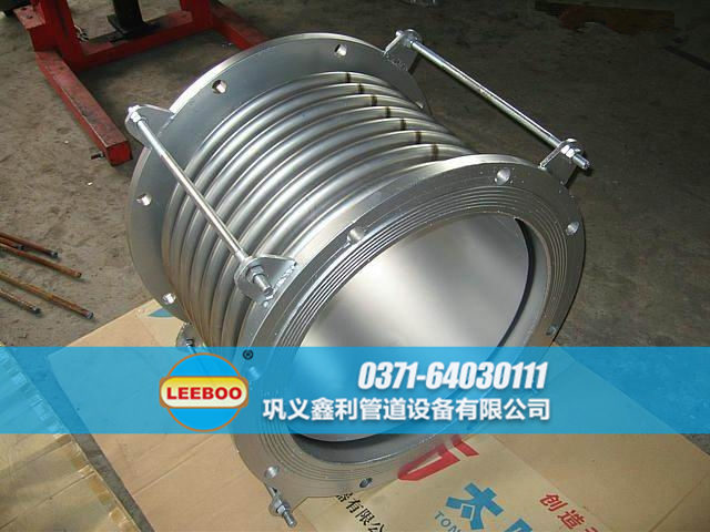 大口徑<a href=http://m.hnsairui56.com target=_blank class=infotextkey>補償器</a>的導流筒結(jié)構(gòu)