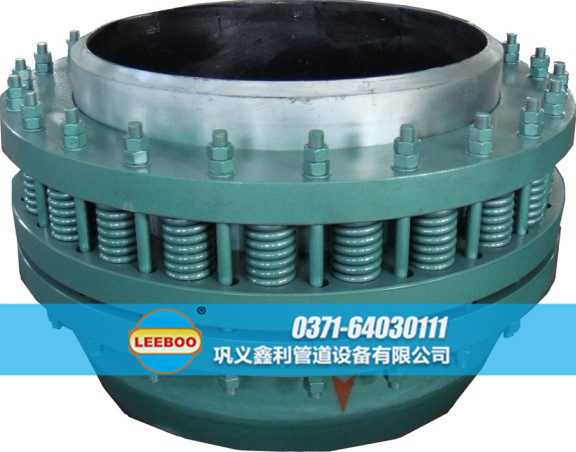 旋轉(zhuǎn)<a href=http://m.hnsairui56.com target=_blank class=infotextkey>補(bǔ)償器</a>發(fā)貨現(xiàn)場