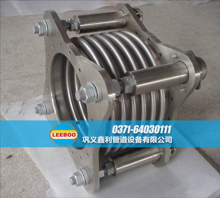 <a href=http://m.hnsairui56.com target=_blank class=infotextkey>補(bǔ)償器</a>實(shí)圖