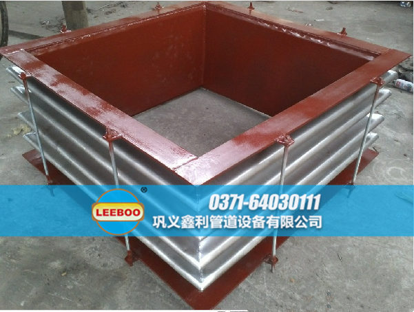 矩形<a href=http://m.hnsairui56.com target=_blank class=infotextkey>補(bǔ)償器</a>實(shí)物圖