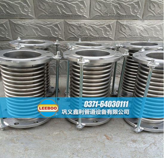 波紋<a href=http://m.hnsairui56.com target=_blank class=infotextkey>補(bǔ)償器</a>性能