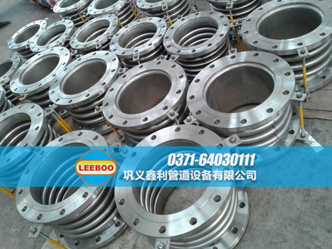 鋼鐵企業(yè)專供<a href=http://m.hnsairui56.com target=_blank class=infotextkey>補(bǔ)償器</a>