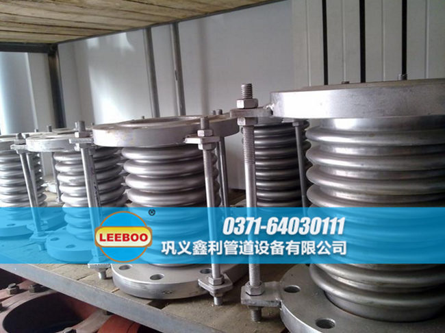 波紋<a href=http://m.hnsairui56.com target=_blank class=infotextkey>補(bǔ)償器</a>發(fā)貨現(xiàn)場(chǎng)