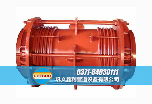 大拉桿<a href=http://m.hnsairui56.com target=_blank class=infotextkey>補(bǔ)償器</a>