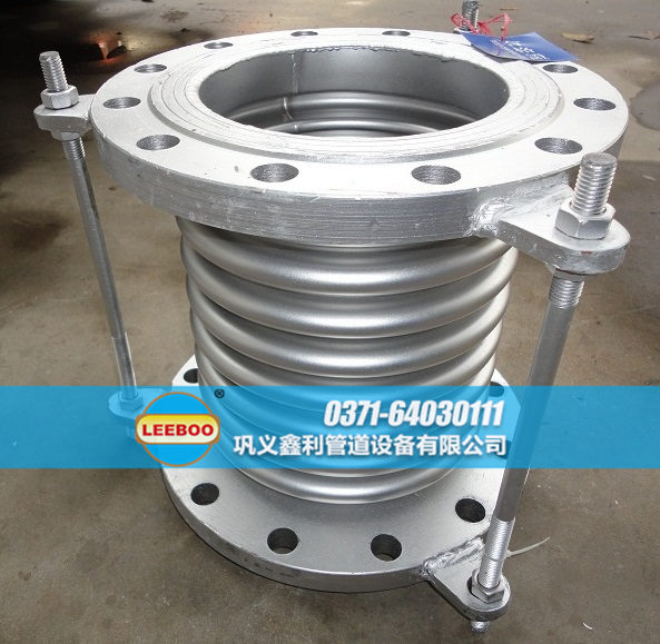 波紋<a href=http://m.hnsairui56.com target=_blank class=infotextkey>補償器</a>發(fā)貨圖