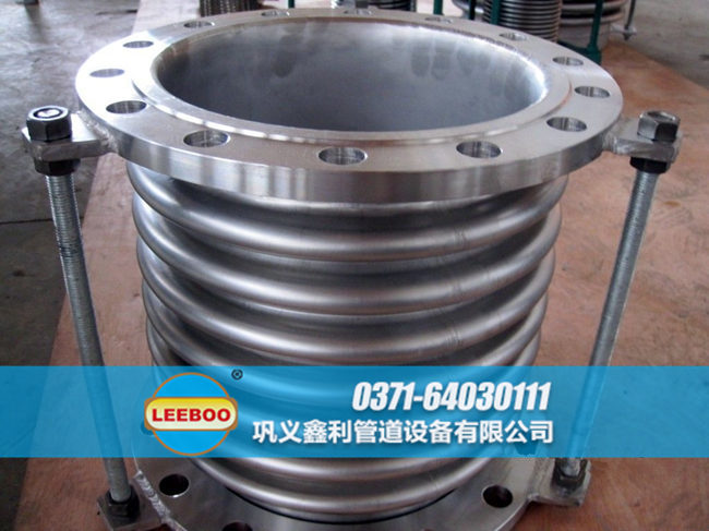 河南省洛陽市洛寧縣<a href=http://www.xinligd.com target=_blank class=infotextkey>伸縮接頭</a>實際應(yīng)用展示