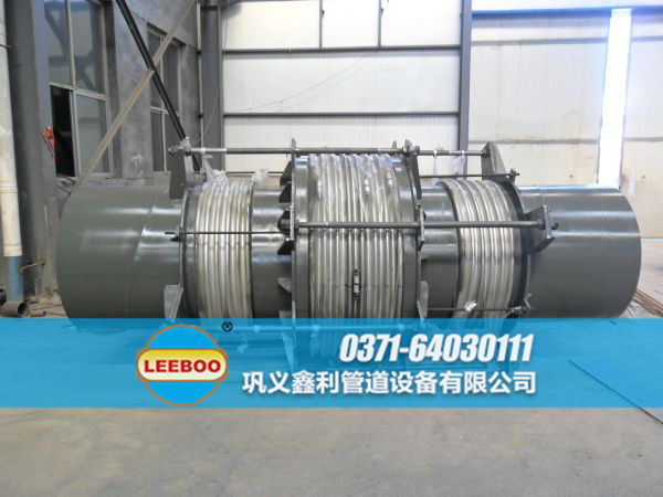 廣東省肇慶市鼎湖區(qū)雙法蘭限位<a href=http://www.xinligd.com target=_blank class=infotextkey>伸縮接頭</a>施工圖