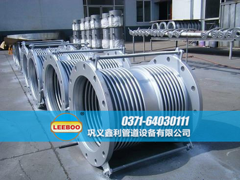 山東省荷澤市巨野縣雙法蘭限位<a href=http://www.xinligd.com target=_blank class=infotextkey>伸縮接頭</a>