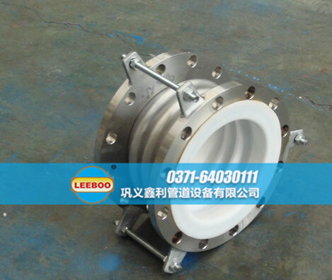 四川省樂山市五通橋區(qū)不銹鋼<a href=http://www.xinligd.com target=_blank class=infotextkey>伸縮接頭</a>樣品圖